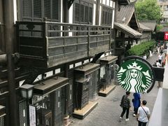 -星巴克臻选(成都宽窄巷子店)