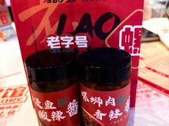 -老闵田螺馆·南昌市井菜·特色小吃(总店)