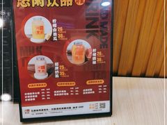 -川里谈·川味小馆(北京路店)