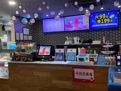 -网鱼网咖(金山卫零店)