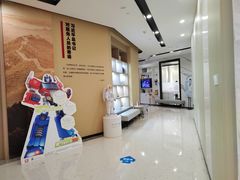 -柏乐口腔医院·舒适化无痛种植牙中心(东盟商务区院)
