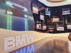 -华晨宝马铁西工厂