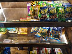 -网友电竞网咖(望京店)