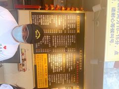 -台湾味正点车轮饼可丽饼(南禅寺店)