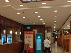 -庐州太太(鼓楼店)