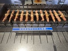 -很久以前羊肉串(南京路第一百货店)