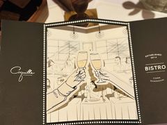 -壳里西餐厅Coquille Seafood Bistro(蒙自路店)