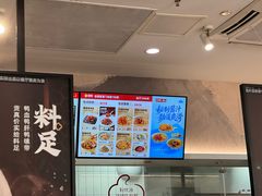 -回味鸭血粉丝汤(砂之船店)