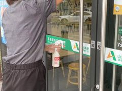门面-麦当劳(莒县服务区店)