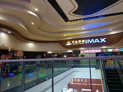 -万达影城(武进万达广场IMAX店)