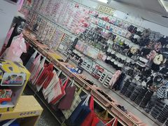 -宝宝文具店(马当路店)