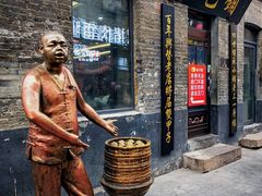 -张包铺(道外店)