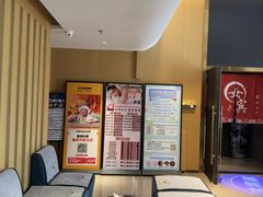 -家舍沐浴生活馆