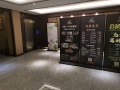 -水墨澜渟足道·SPA·传统(四望亭东关街店)