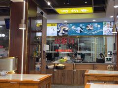 -河州春清真西北特色美食(虎踞路店)