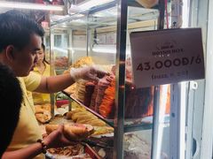 -Bánh Mì Huynh Hoa
