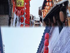 -腾冲和顺柏联酒店