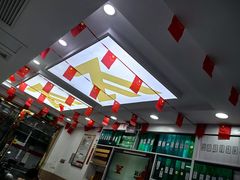 -郑远元专业修脚房(海防路店)