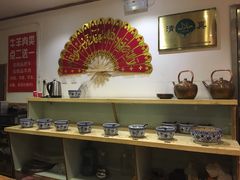 自助调料区-安缘斋涮肉