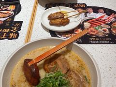 -味千拉面(又一城店)