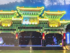 -神光山国家森林公园