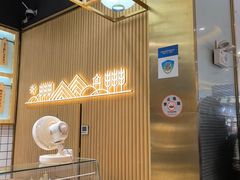 -米陀饭团(龙岗宝能店)