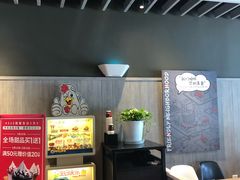 -肯德基(尧佳路店)