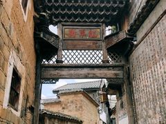 -泰宁旅游风景名胜区