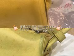 -妃鱼奢侈品回收寄卖(太古汇店)