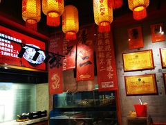-辣不二水煮鱼(哈西店)
