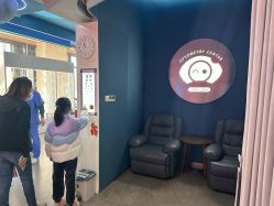 -唯儿诺儿童医院·儿科·眼科(新天地店)