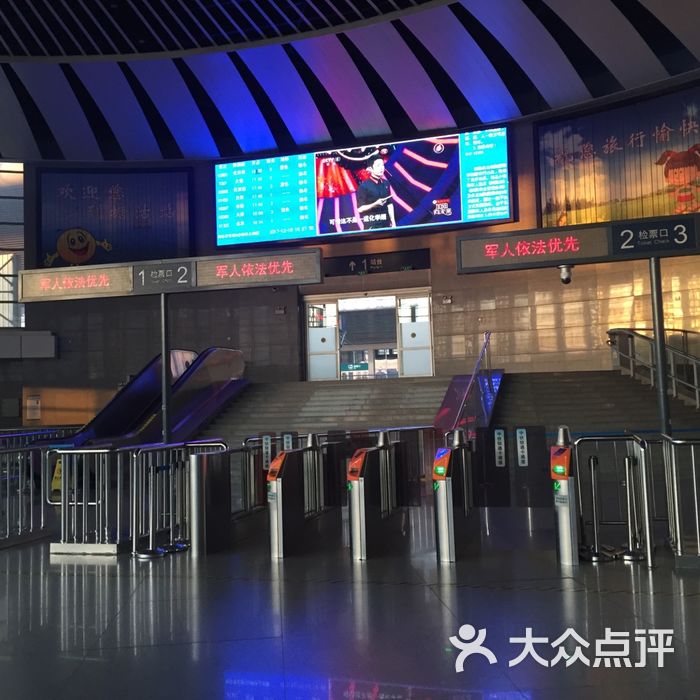 塘沽火车站图片图片