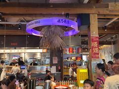 -北丐先生·野馄饨烧烤(泰达E街区店)