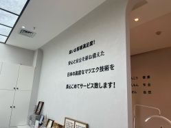 -KI日式美甲美睫馆