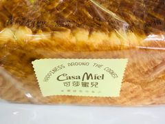 -可莎蜜兒(登云路店)