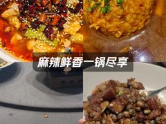 -和和小厨