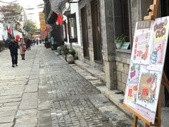 -fishtank鱼缸咖啡(三山街店)