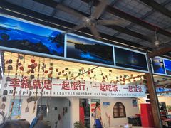 -阿弟特色海鲜餐厅·大排档(平潭店)