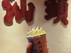 -成川茶店·潮汕工夫浓茶(万象店)