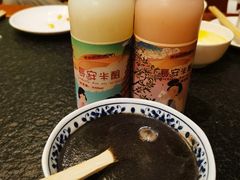 -福苗小骆驼烧烤(曲江店)