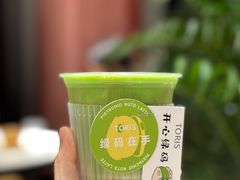 开心绿码拿铁-Toris(LuOne凯德晶萃广场店)