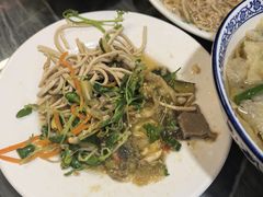 -永生號(未来城店)