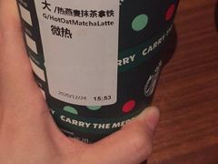 -星巴克臻选(深圳华强北茂业店)