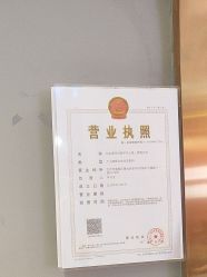 -爱空间美睫健康美甲
