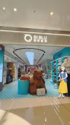 -国际蓝孩(万象城店)
