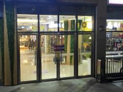 门面-紫荆广场·花漫里