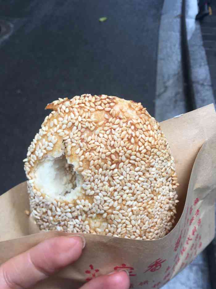 重庆老烧饼(纯阳洞店)-"探店94重庆老烧饼和北方的烧饼不太一样.