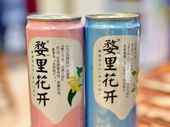-朗妈私房菜(婺女州店)