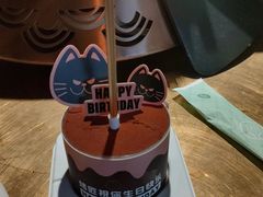 -烤匠麻辣烤鱼(万象城店)