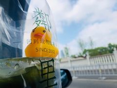 -LINLEE林里·手打柠檬茶(海曙天一广场店)